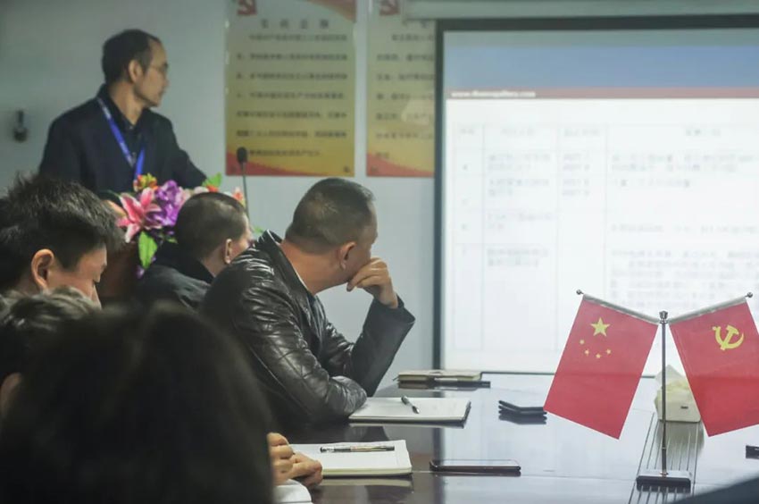 萬(wàn)達(dá)業(yè)研發(fā)、生產(chǎn)2020年度工作總結(jié)暨2021年度工作計(jì)劃專(zhuān)題會(huì)議